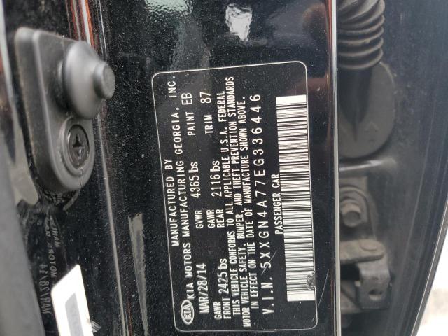 2014 Kia Optima Ex VIN: 5XXGN4A77EG336446 Lot: 56330424