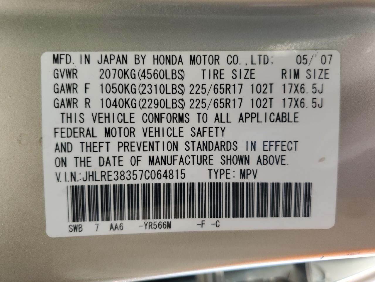 JHLRE38357C064815 2007 Honda Cr-V Lx
