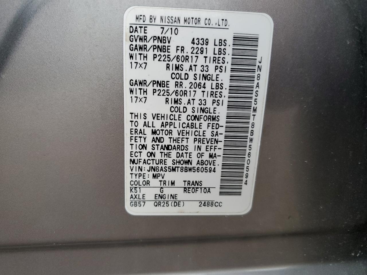 JN8AS5MT8BW560594 2011 Nissan Rogue S