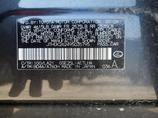 2009 Lexus Is 250 VIN: JTHCK262495035795 Lot: 56551524