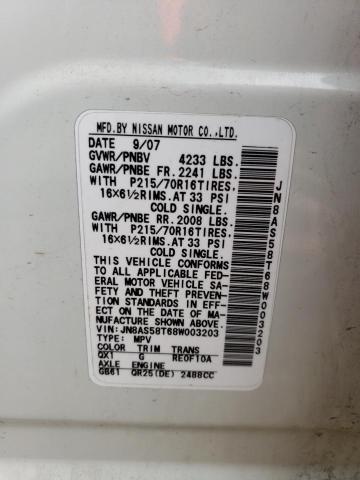 2008 Nissan Rogue S VIN: JN8AS58T68W003203 Lot: 52221234