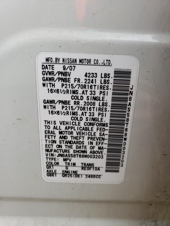 JN8AS58T68W003203 2008 Nissan Rogue S