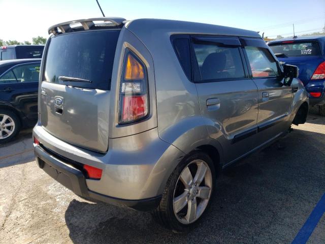 2010 Kia Soul + VIN: KNDJT2A21A7058425 Lot: 56666244