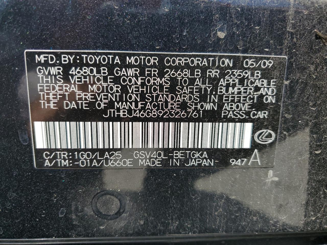 JTHBJ46G892326761 2009 Lexus Es 350
