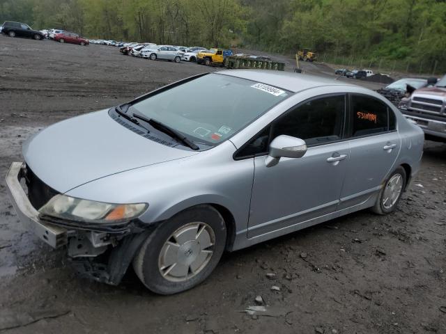 2006 Honda Civic Hybrid VIN: JHMFA36246S004825 Lot: 53109984