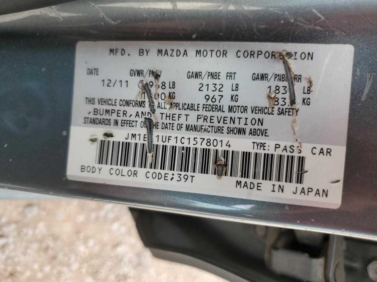 JM1BL1UF1C1578014 2012 Mazda 3 I