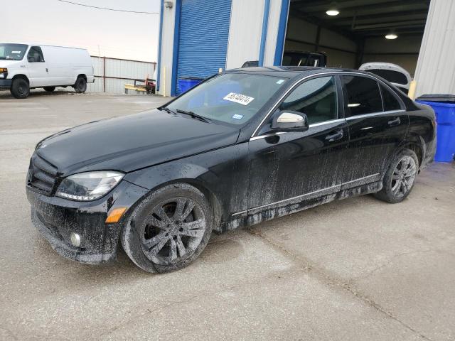 2008 Mercedes-Benz C 300 VIN: WDDGF54X48R025661 Lot: 55740474