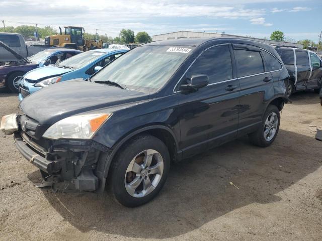 2007 Honda Cr-V Lx VIN: JHLRE48337C051731 Lot: 53794584