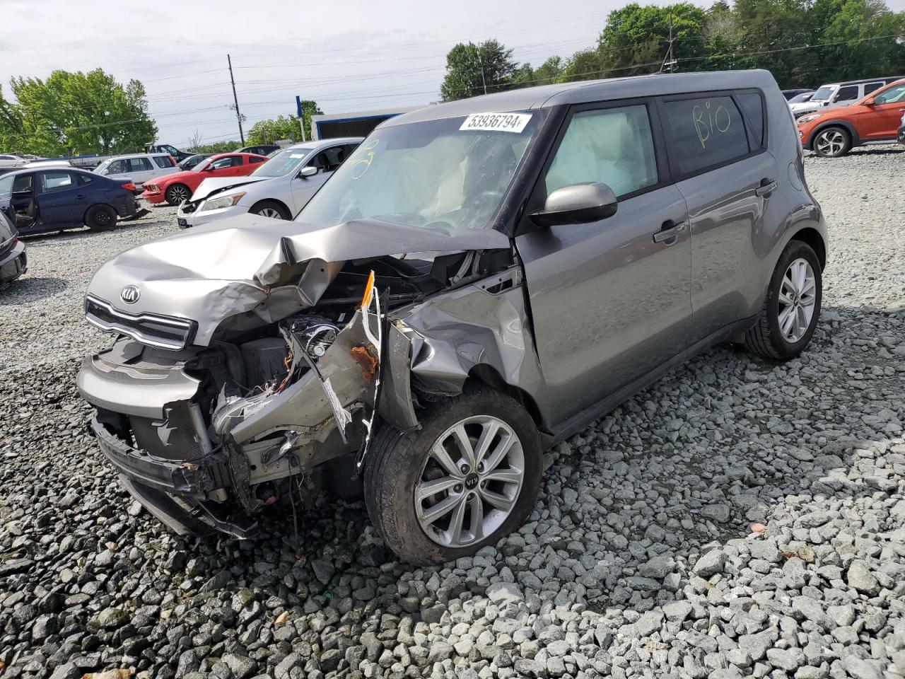 KNDJP3A50H7410909 2017 Kia Soul +