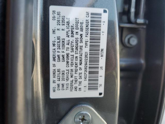 2009 Honda Accord Exl VIN: 1HGCP26829A022821 Lot: 55964294