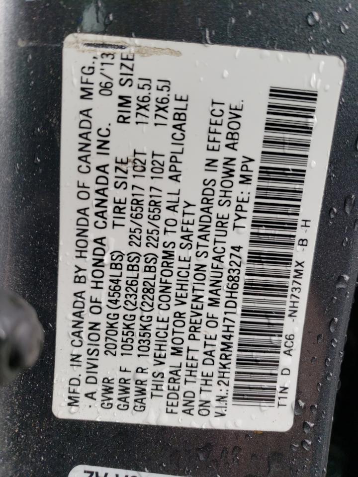 2HKRM4H71DH683274 2013 Honda Cr-V Exl