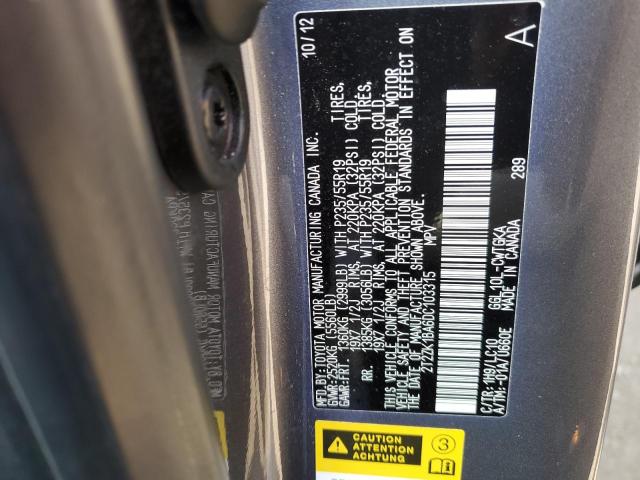 2013 Lexus Rx 350 VIN: 2T2ZK1BA6DC103315 Lot: 54925844