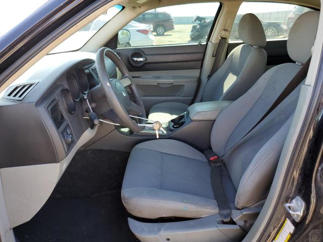 2007 Dodge Charger Se VIN: 2B3KA43G57H674660 Lot: 53137534