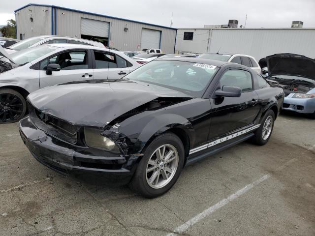 2005 Ford Mustang VIN: 1ZVFT80N755157270 Lot: 53883574