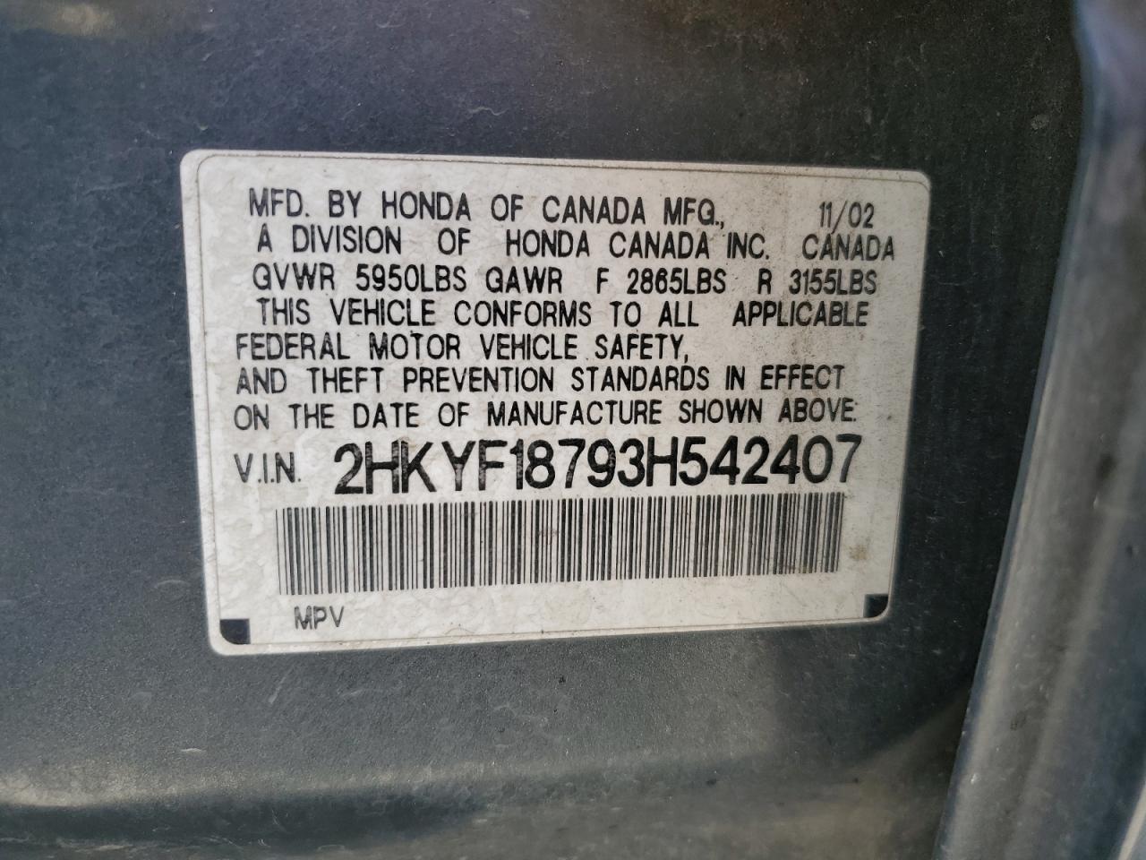 2HKYF18793H542407 2003 Honda Pilot Exl