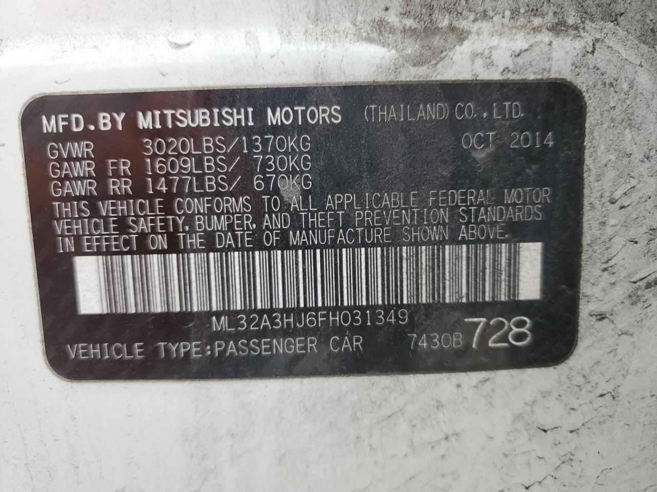 ML32A3HJ6FH031349 2015 Mitsubishi Mirage De