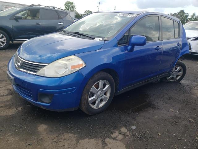 2012 Nissan Versa S VIN: 3N1BC1CP0CK245945 Lot: 56039514