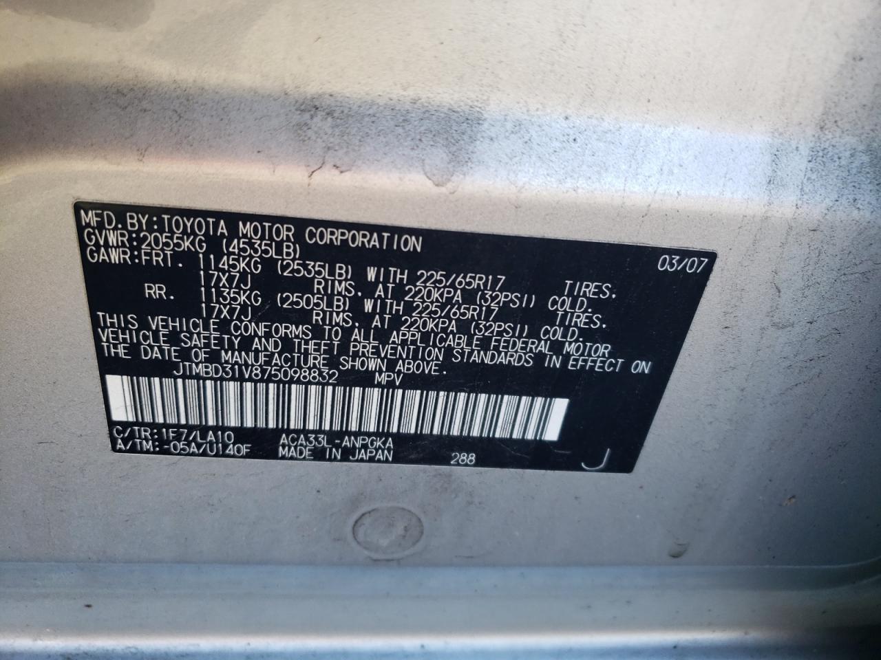 JTMBD31V875098832 2007 Toyota Rav4 Limited