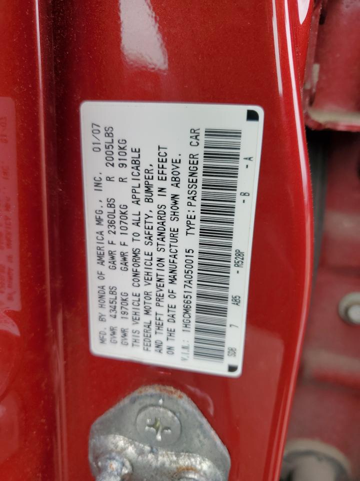 1HGCM66517A050015 2007 Honda Accord Ex