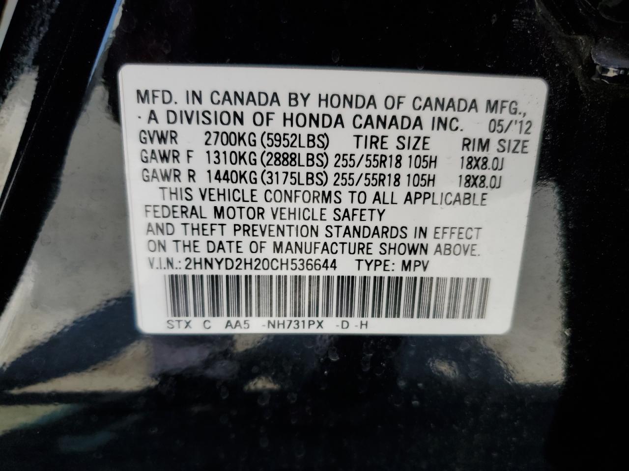 2012 Acura Mdx vin: 2HNYD2H20CH536644