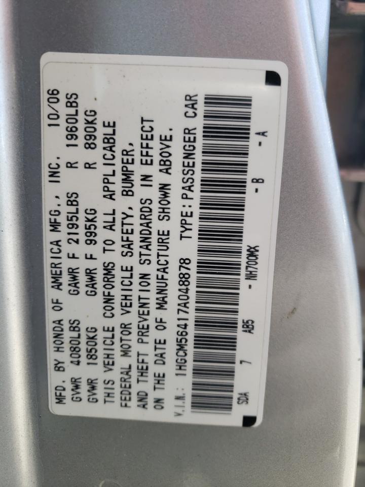 1HGCM56417A048878 2007 Honda Accord Lx