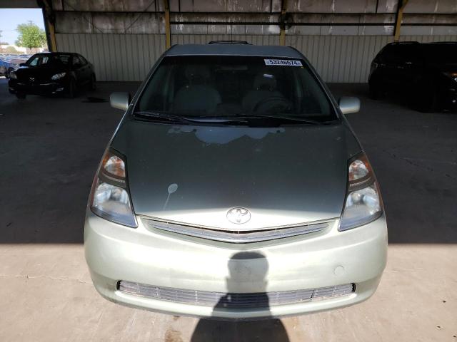 2007 Toyota Prius VIN: JTDKB20UX77677320 Lot: 53246674