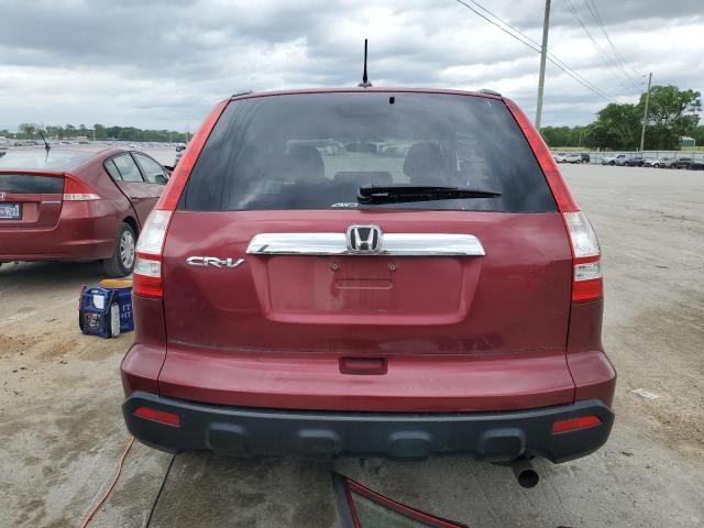 2009 Honda Cr-V Exl VIN: 5J6RE48769L040851 Lot: 53697704