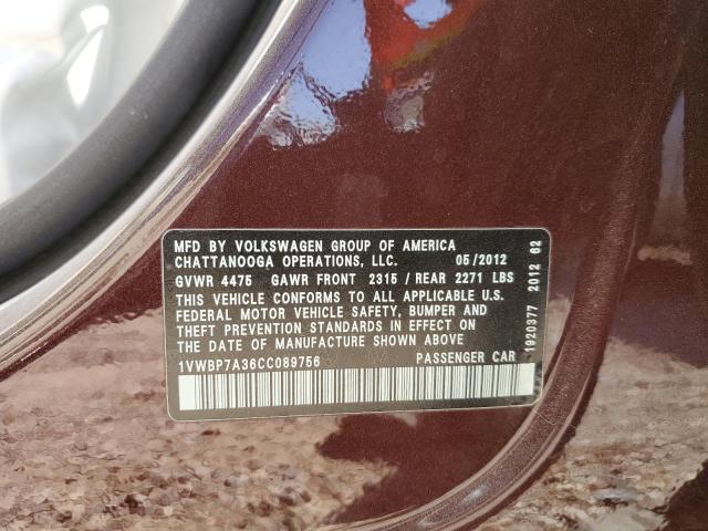 2012 Volkswagen Passat Se VIN: 1VWBP7A36CC089756 Lot: 56077134