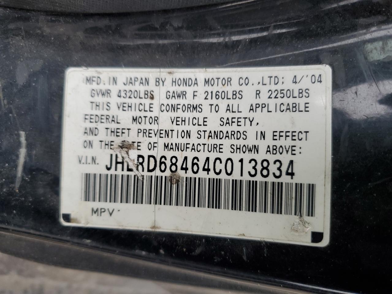 JHLRD68464C013834 2004 Honda Cr-V Lx