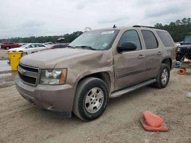 Lot #2533558973 2007 CHEVROLET TAHOE C150 salvage car