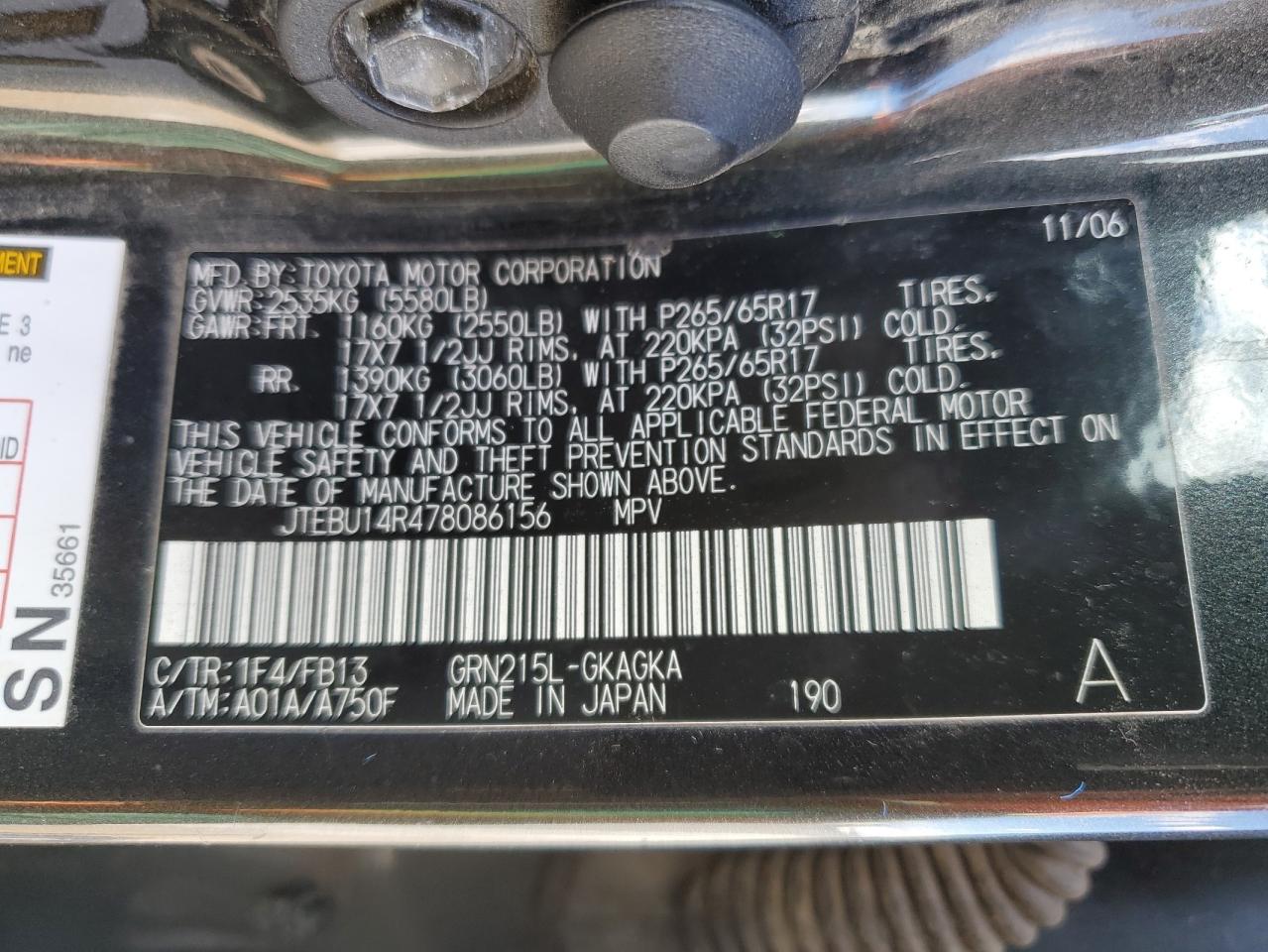 JTEBU14R478086156 2007 Toyota 4Runner Sr5