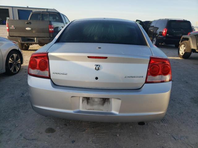 2009 Dodge Charger VIN: 2B3KA43V79H516435 Lot: 54411814