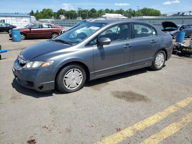 2009 Honda Civic Hybrid VIN: JHMFA36219S014149 Lot: 55404914