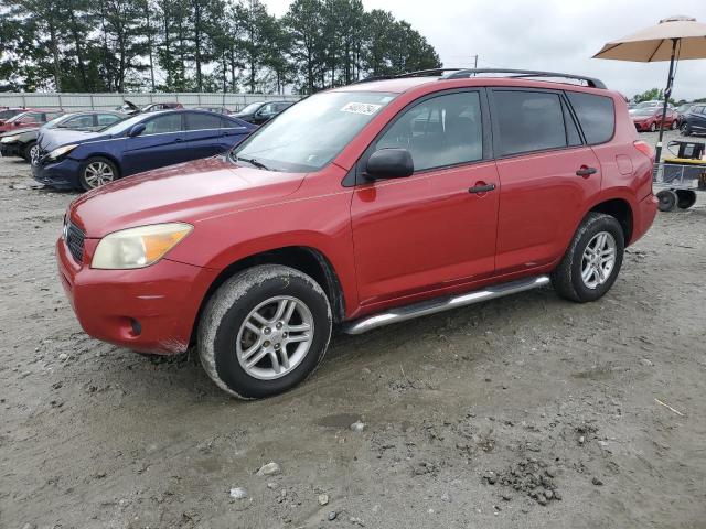 2007 Toyota Rav4 VIN: JTMZD33V975070338 Lot: 54031754