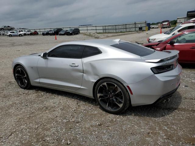 Vin: 1g1ff1r72h0124676, lot: 53974684, chevrolet camaro ss 20172