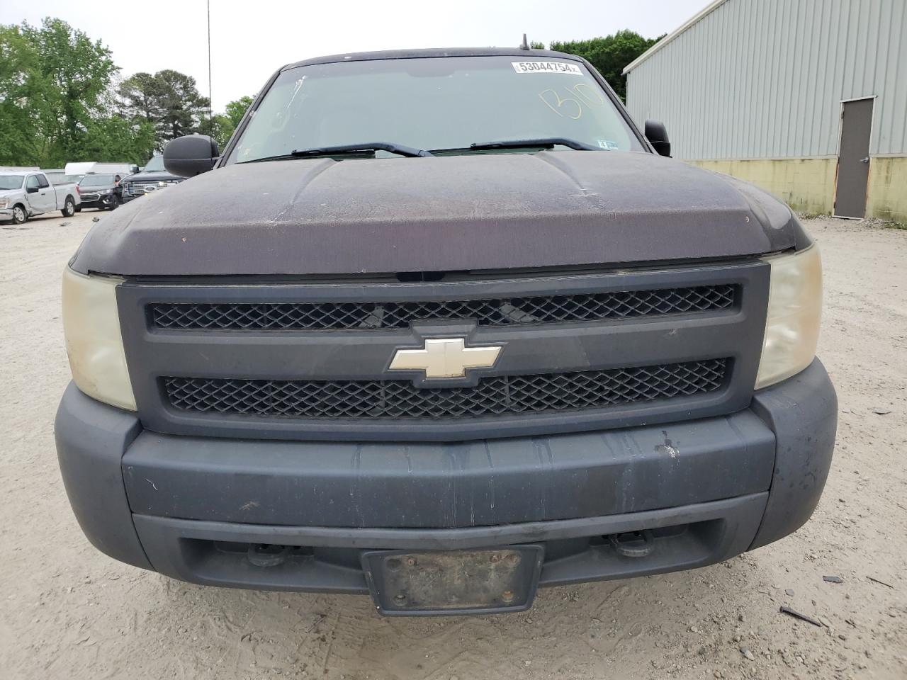 1GCEK14CX8Z261556 2008 Chevrolet Silverado K1500