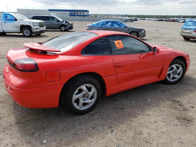 1995 Dodge Stealth R/T VIN: JB3AM84J1SY000024 Lot: 53338174