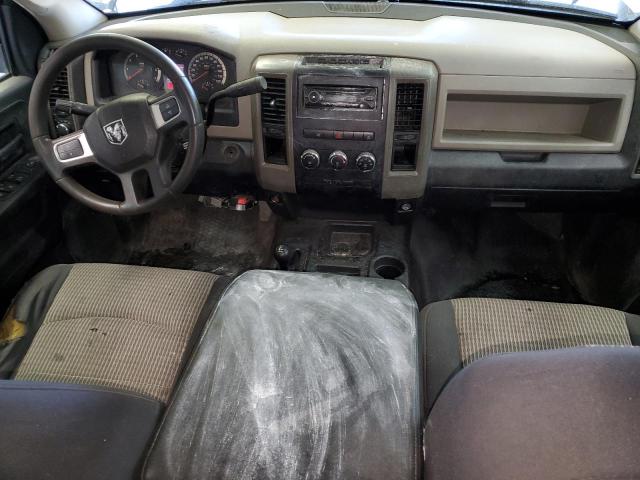 2011 Dodge Ram 2500 VIN: 3D7TT2CT6BG546988 Lot: 55967724