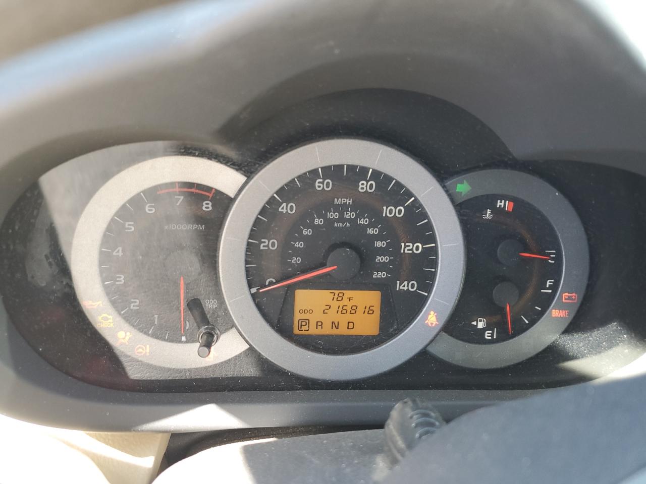 2T3ZF33V59W008117 2009 Toyota Rav4