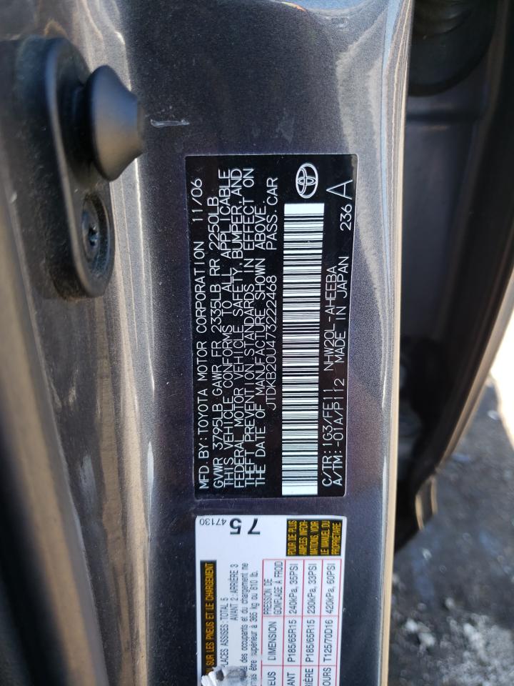 JTDKB20U473222468 2007 Toyota Prius