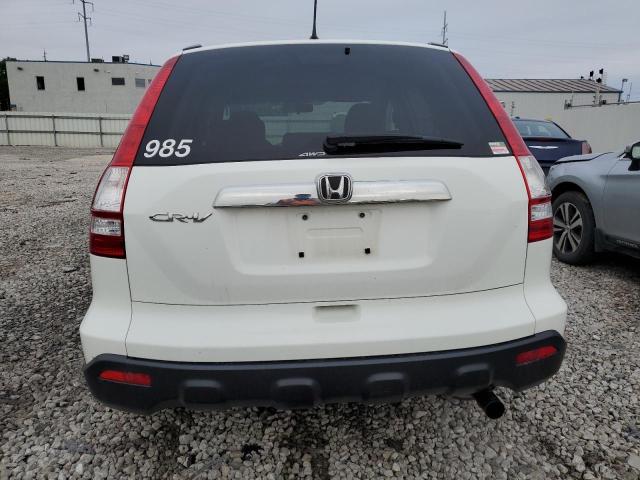 2009 Honda Cr-V Ex VIN: 3CZRE48589G700223 Lot: 53398744