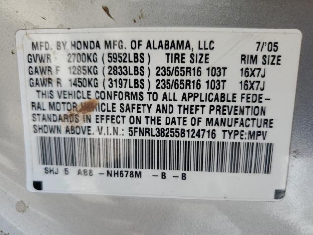 2005 Honda Odyssey Lx VIN: 5FNRL38255B124716 Lot: 57110194