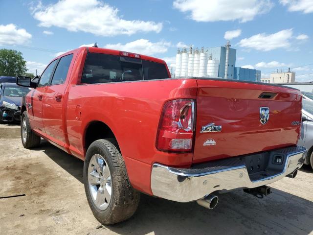 Vin: 1c6rr7tt7ks727050, lot: 55633864, ram 1500 slt 20192