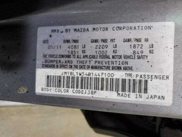 2011 Mazda 3 S VIN: JM1BL1W54B1447100 Lot: 56889734