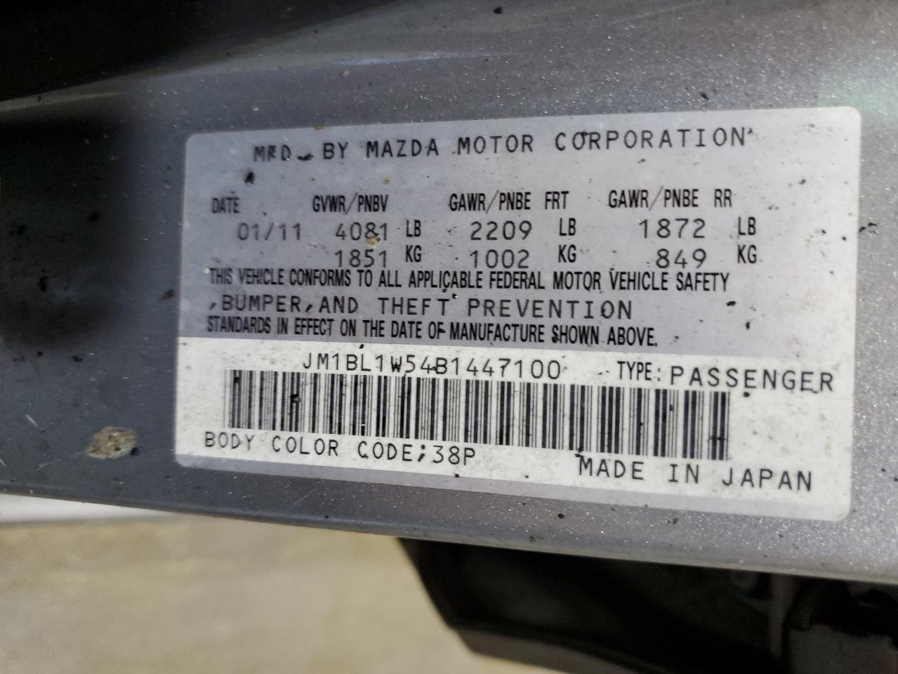 JM1BL1W54B1447100 2011 Mazda 3 S