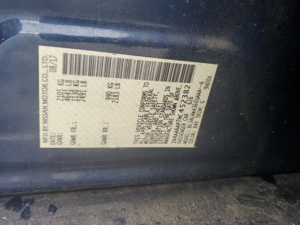 1N4AA6AP7HC452382 2017 Nissan Maxima 3.5S