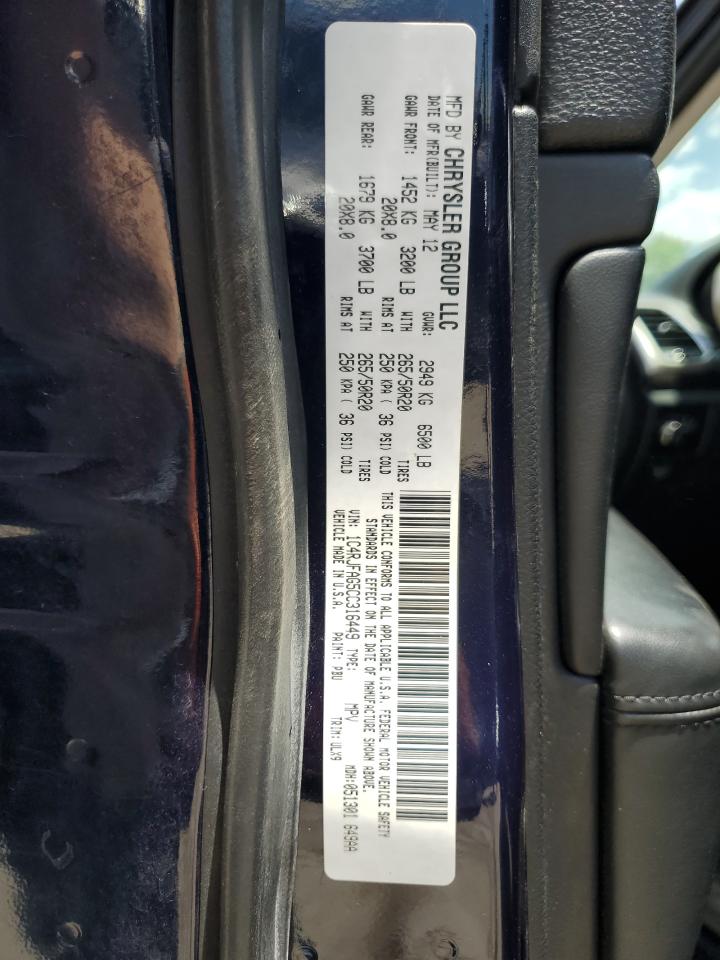 1C4RJFAG5CC316449 2012 Jeep Grand Cherokee Laredo