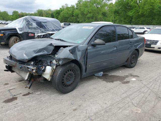 2007 Chevrolet Malibu Ls VIN: 1G1ZS58N47F299894 Lot: 50475684