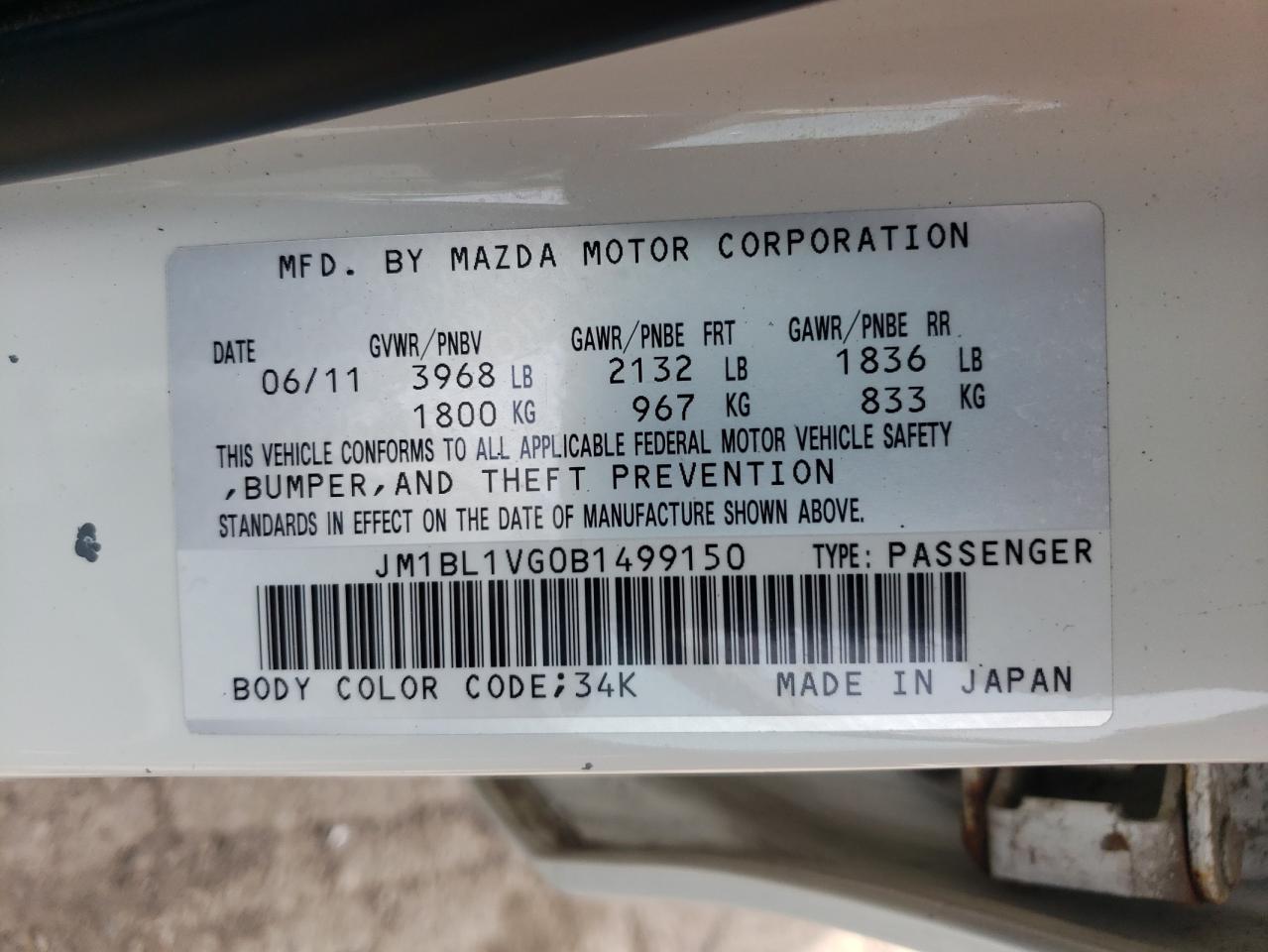 JM1BL1VG0B1499150 2011 Mazda 3 I