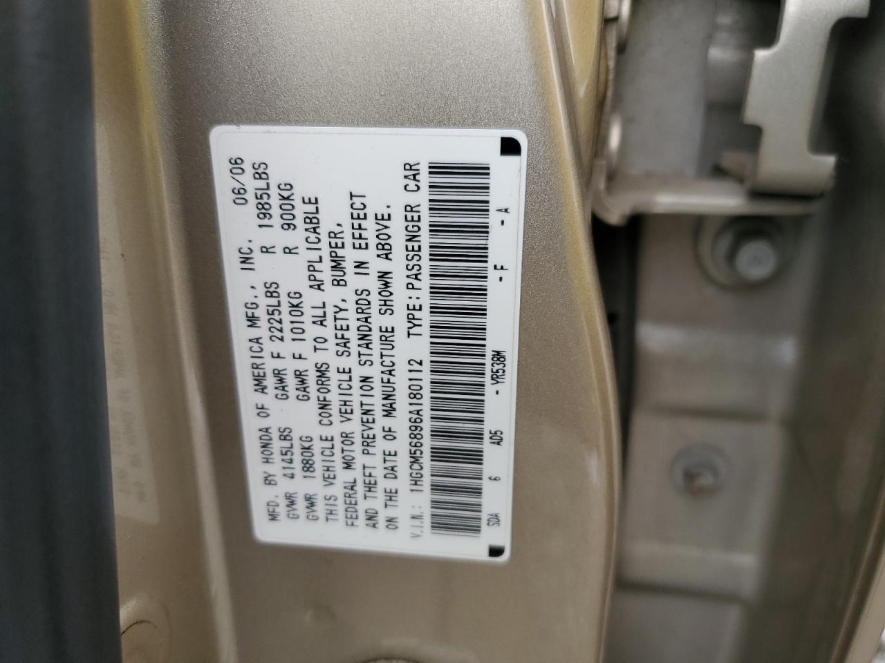 1HGCM56896A180112 2006 Honda Accord Ex